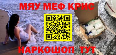 jwh Кумертау