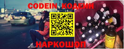 Альфа ПВП Краснознаменск
