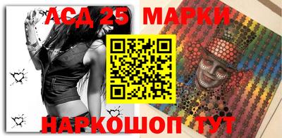 Альфа ПВП Краснознаменск