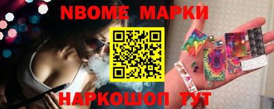 дистиллят марихуана Кулебаки