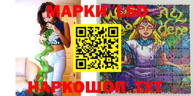 дистиллят марихуана Кулебаки