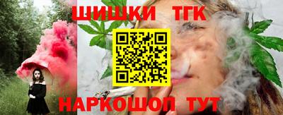 Альфа ПВП Краснознаменск