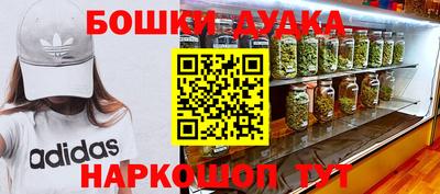 jwh Кумертау