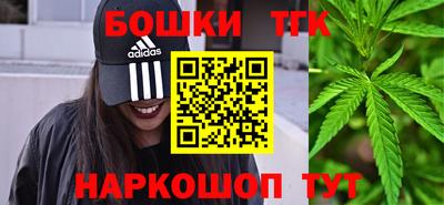 трава Краснокаменск
