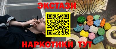 jwh Кумертау