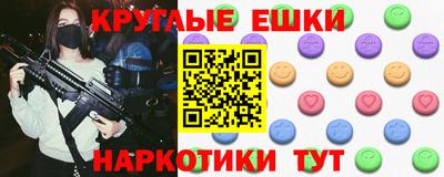 jwh Кумертау