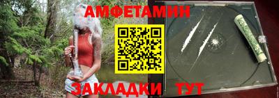 jwh Кумертау