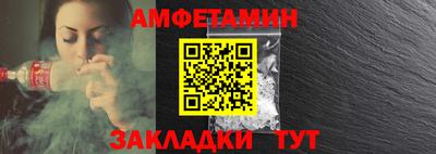 дистиллят марихуана Кулебаки