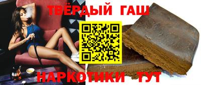 мяу мяу кристалл Краснодар