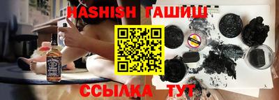 Альфа ПВП Краснознаменск