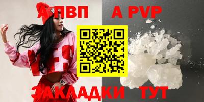 дистиллят марихуана Кулебаки