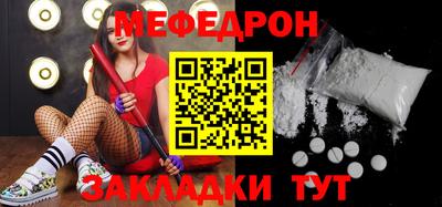 дистиллят марихуана Кулебаки
